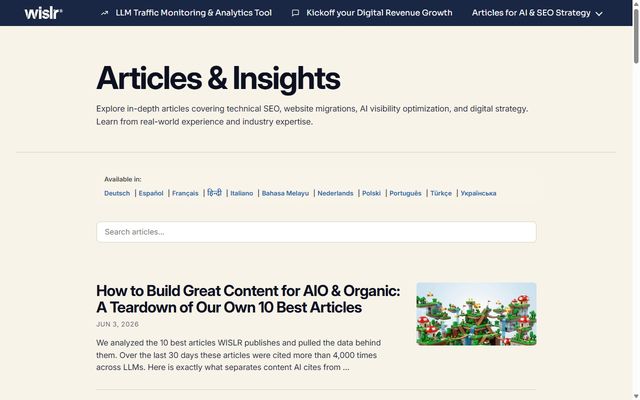 Screenshot of the WISLR Articles page