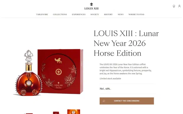 Louis XIII product page on desktop, Shopify luxury drinks storefront captured at 1440 x 900
