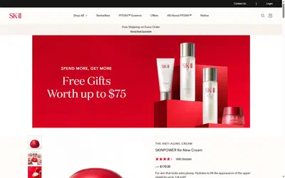 SK-II product page on desktop, Shopify luxury beauty storefront captured at 1440 x 900